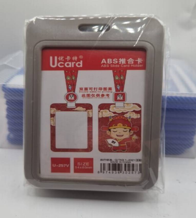 (54x85 mm) Porte-Badges professionnel  de travail en plastique Gris